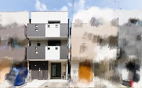 Andnext Holiday House